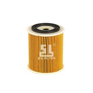 Oil filter making machinery 11427512446 11427509208 auto oil filter